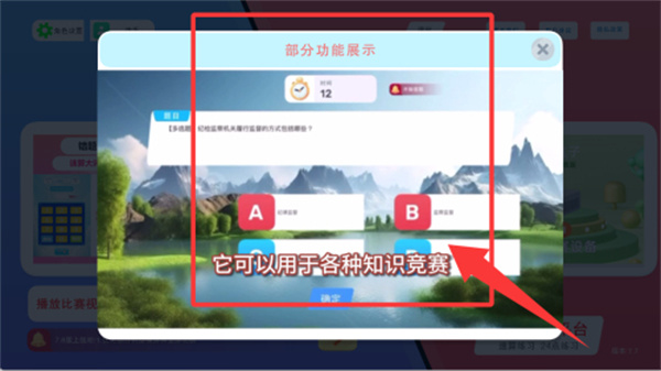 ͷ���޵�APP����