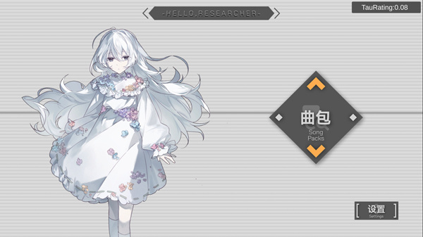 ʱ�֮��TauLink