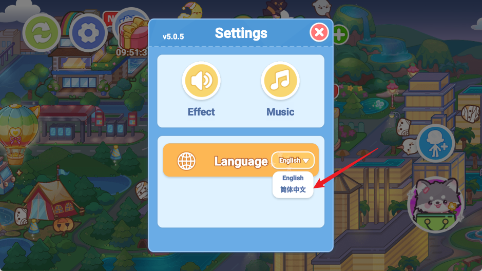 �ǹ�����С��