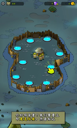 ��ʬ֮����׿������