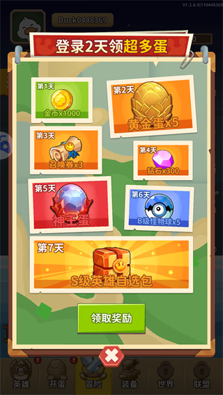 �����µ�Ѽ���ΰ�����