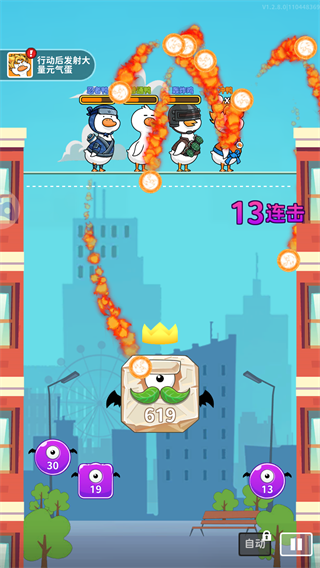 �����µ�Ѽ���ΰ�����