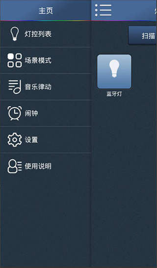 �׿�ȫ���ֻ���Ѱ�����