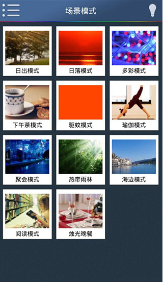 �׿�ȫ���ֻ���Ѱ�����