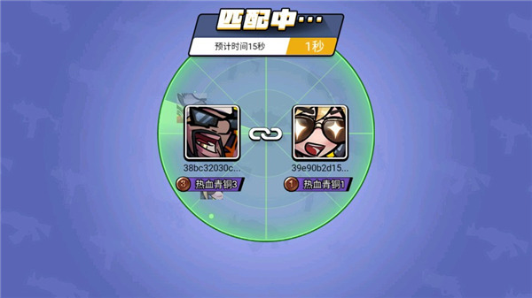 ȫ��Լ���ս