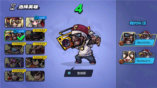 ȫ��Լ���ս