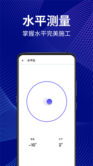 ���ܳ��Ӳ���ǰ�׿������