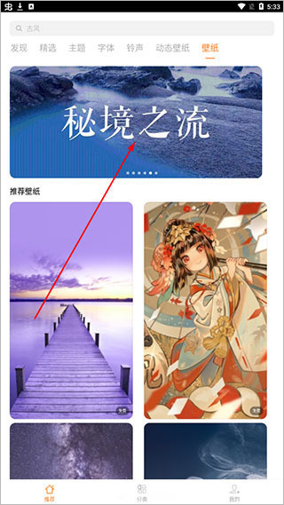 i������Ѱ�����vivo