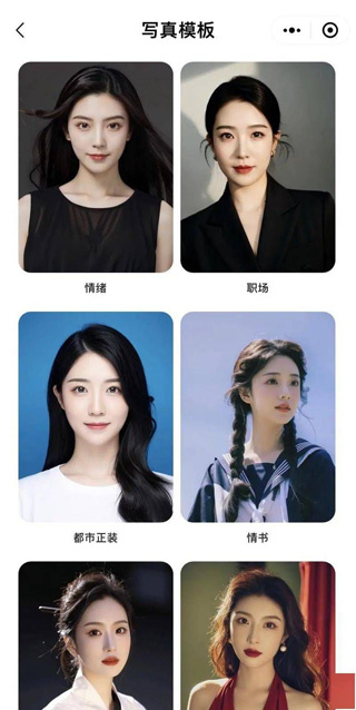 ��Ѽ������ذ�װapp��׿�ֻ�