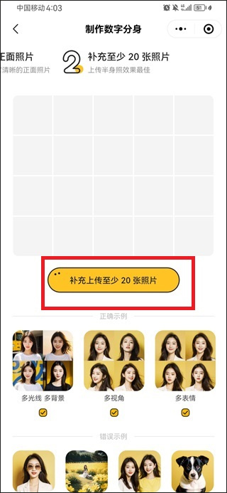 ��Ѽ������ذ�װapp��׿�ֻ�