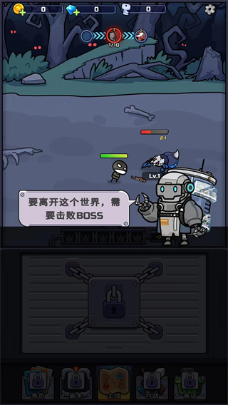 ��Ҵ�ս�������ذ�װ���°�