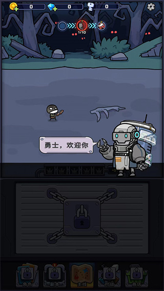 ��Ҵ�ս�������ذ�װ���°�