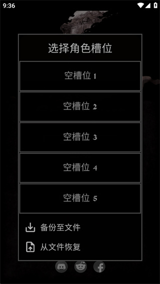 严峻任务 严峻任务