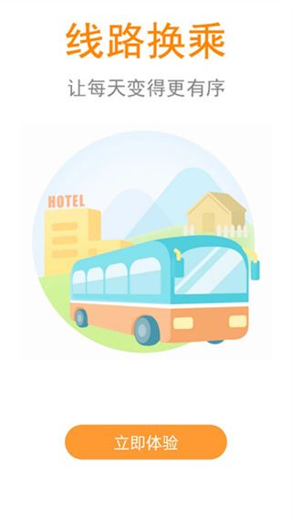 �������ֻ���������