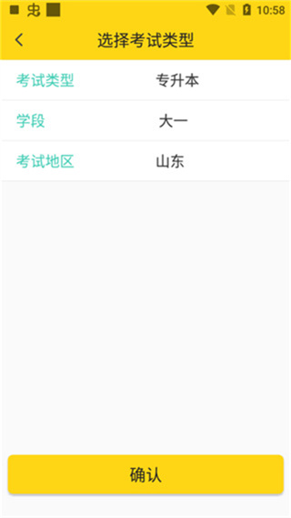 ���Ͽ��ֻ�������