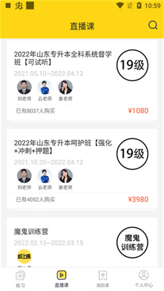 ���Ͽ��ֻ�������