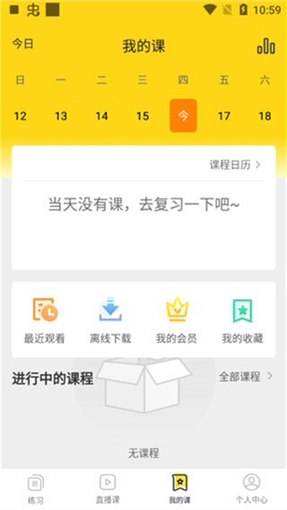 ���Ͽ��ֻ�������