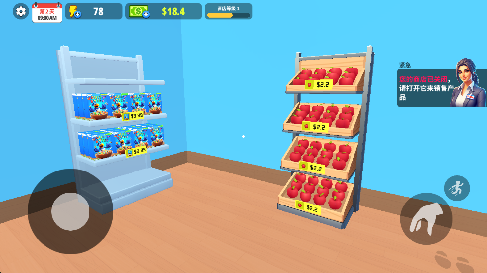 �����̵�ģ����