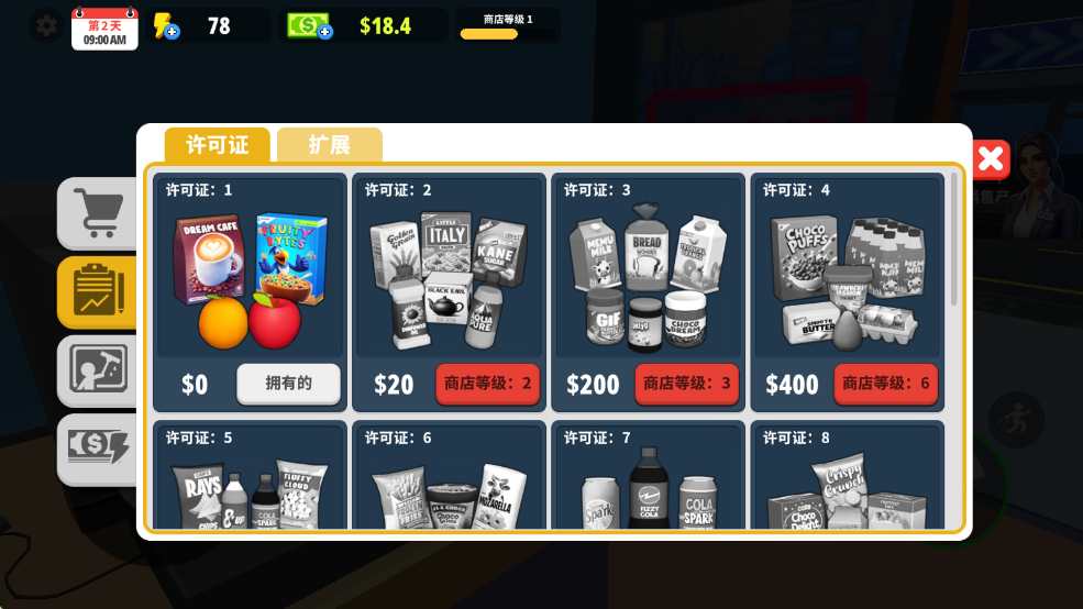 �����̵�ģ����