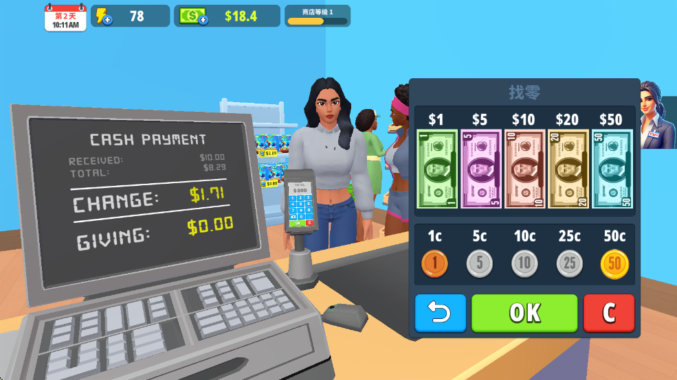 �����̵�ģ����