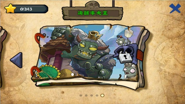 ֲ���ս��ʬ���ΰ�ţħ������