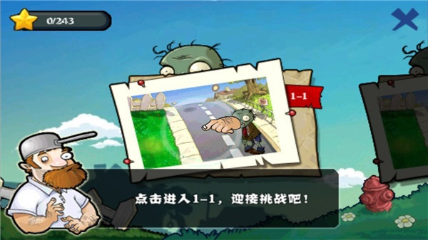 ֲ���ս��ʬ���ΰ�ţħ������