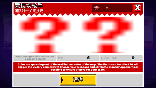 �ȱ�������Ϸ���İ�����