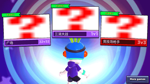 �ȱ�������Ϸ���İ�����