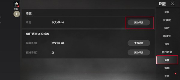 δ��֮����������