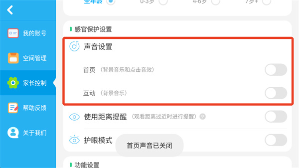 ������ʿ��������