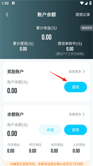 ���ϴ�ѧ�̼Ұ�����