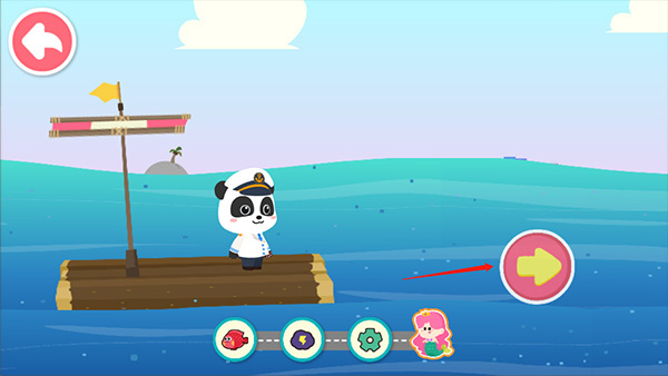 ������ʿ��������ְҵ�ٶ��ֻ�����