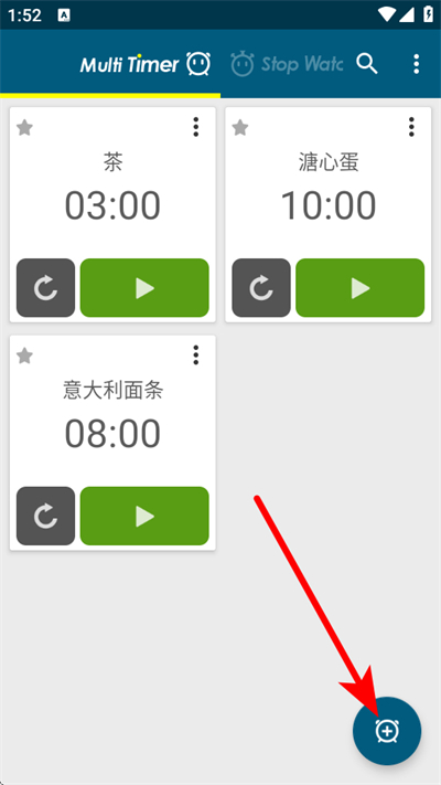 �๤��ʱ��