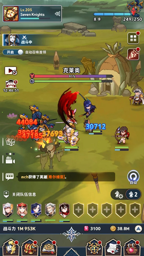 ��������ʿ�ٷ���