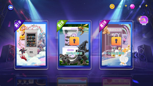 ȫ��ץ����2026��������