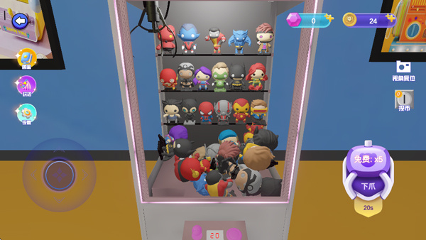 ȫ��ץ����2026��������