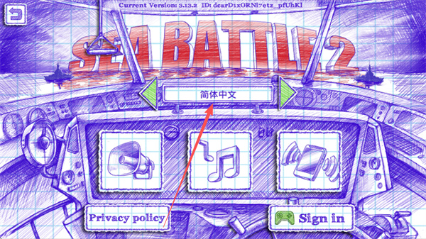 ��ս��2�������ذ�װ