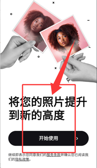 REMINI�ͻ�2026�汾����