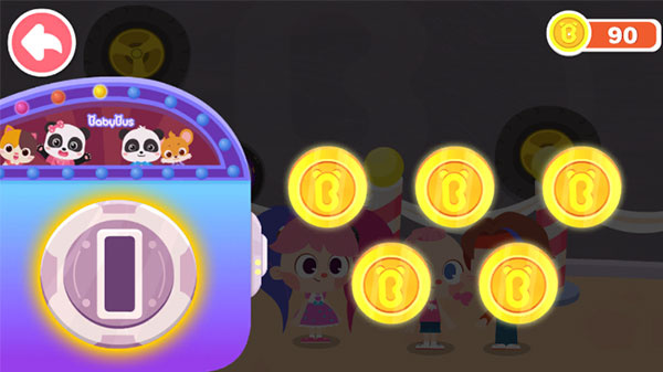 ������չ���Ϸ