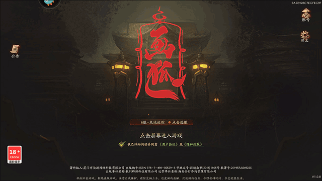 �������°�