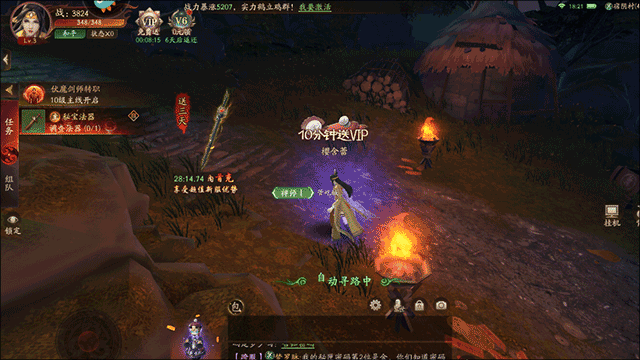 �������°�