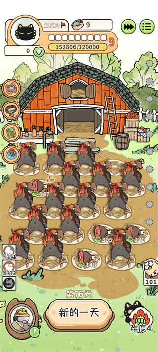 è���������ذ�װ