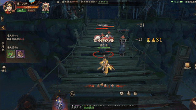 �����������°�����