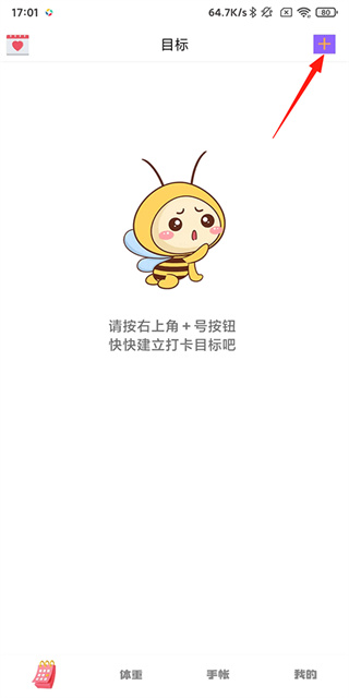 С�ճ�Ŀ��������������