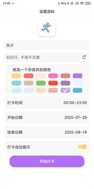 С�ճ�Ŀ��������������