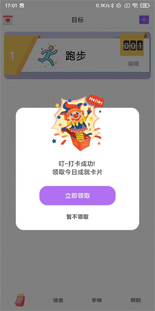 С�ճ�Ŀ��������������