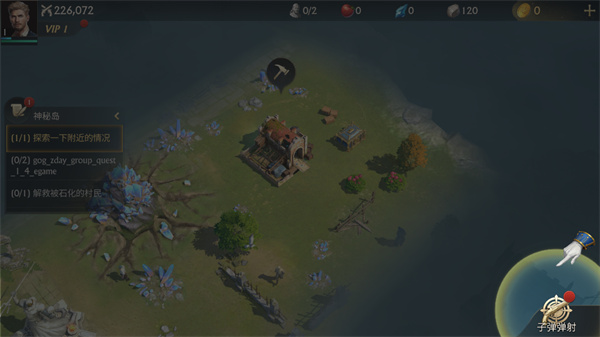 �ӵ����������֮��