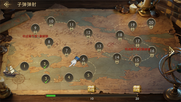 �ӵ����������֮��