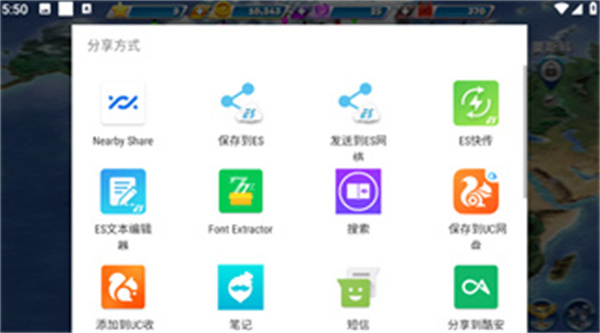 �ɻ��������������ذ�װ