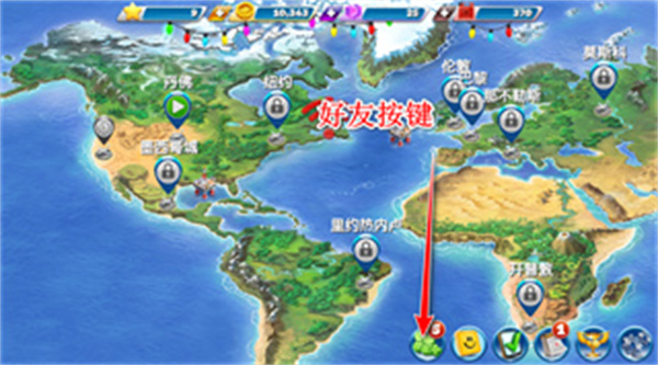 �ɻ��������������ذ�װ